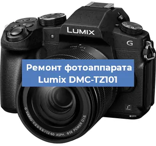 Замена слота карты памяти на фотоаппарате Lumix DMC-TZ101 в Волгограде